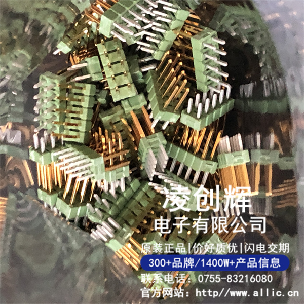 826632-5现货照片